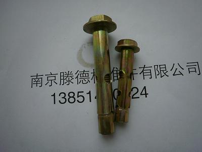 供應膨脹螺絲